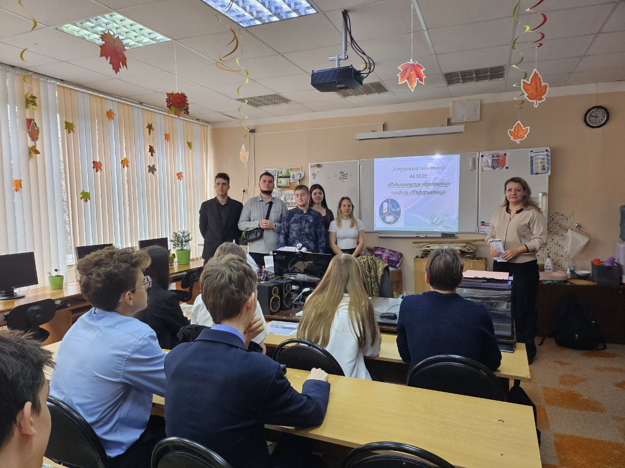 Профориентационная работа на кафедре